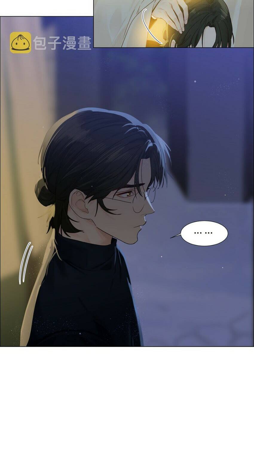 Đâu Phải Tại Tui Muốn Giả Gái Chapter 119 - 18