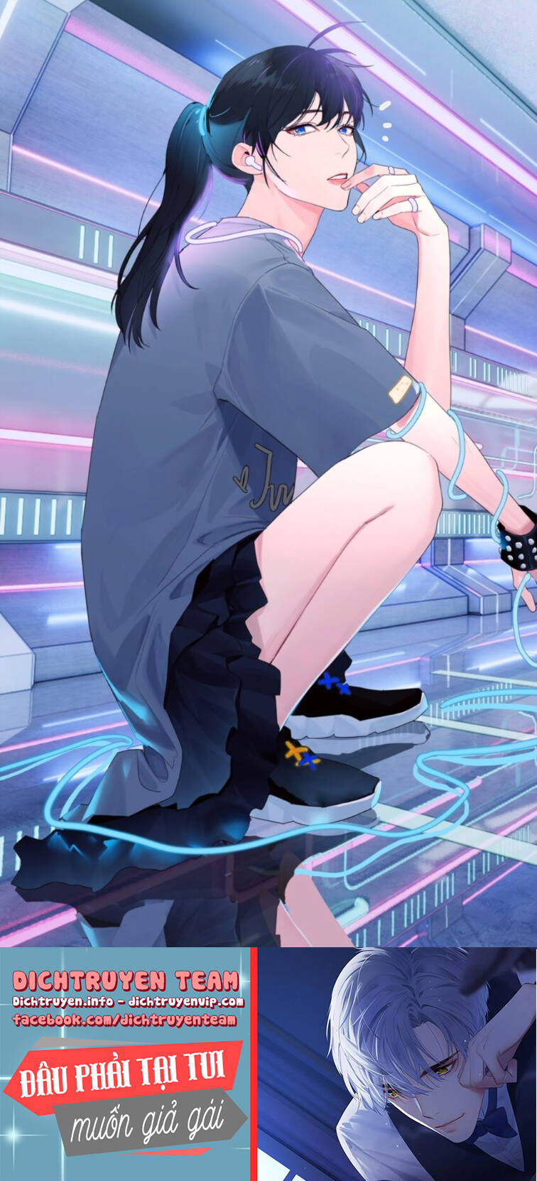 Đâu Phải Tại Tui Muốn Giả Gái Chapter 110 - 1
