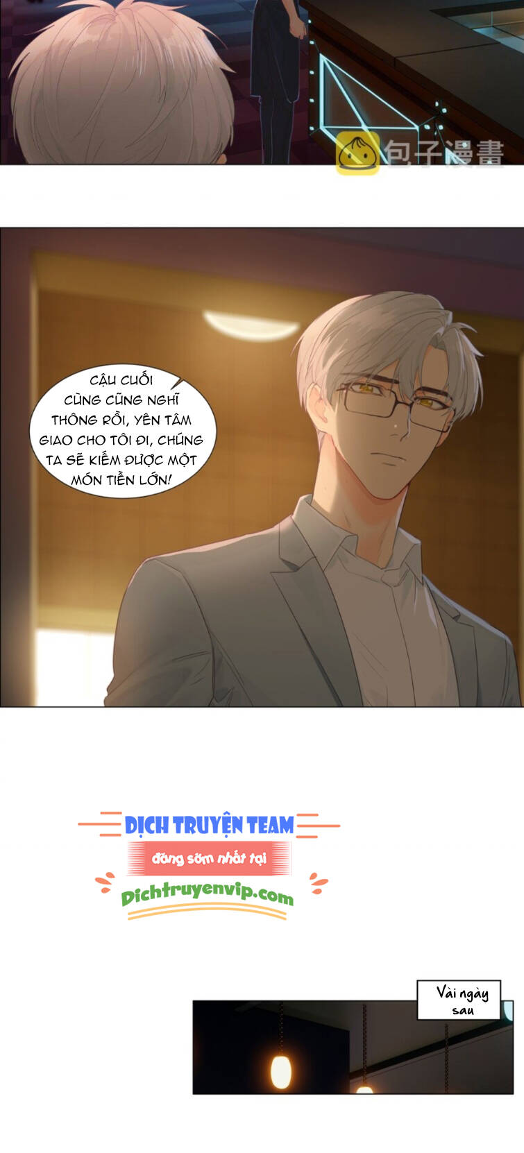 Đâu Phải Tại Tui Muốn Giả Gái Chapter 110 - 16