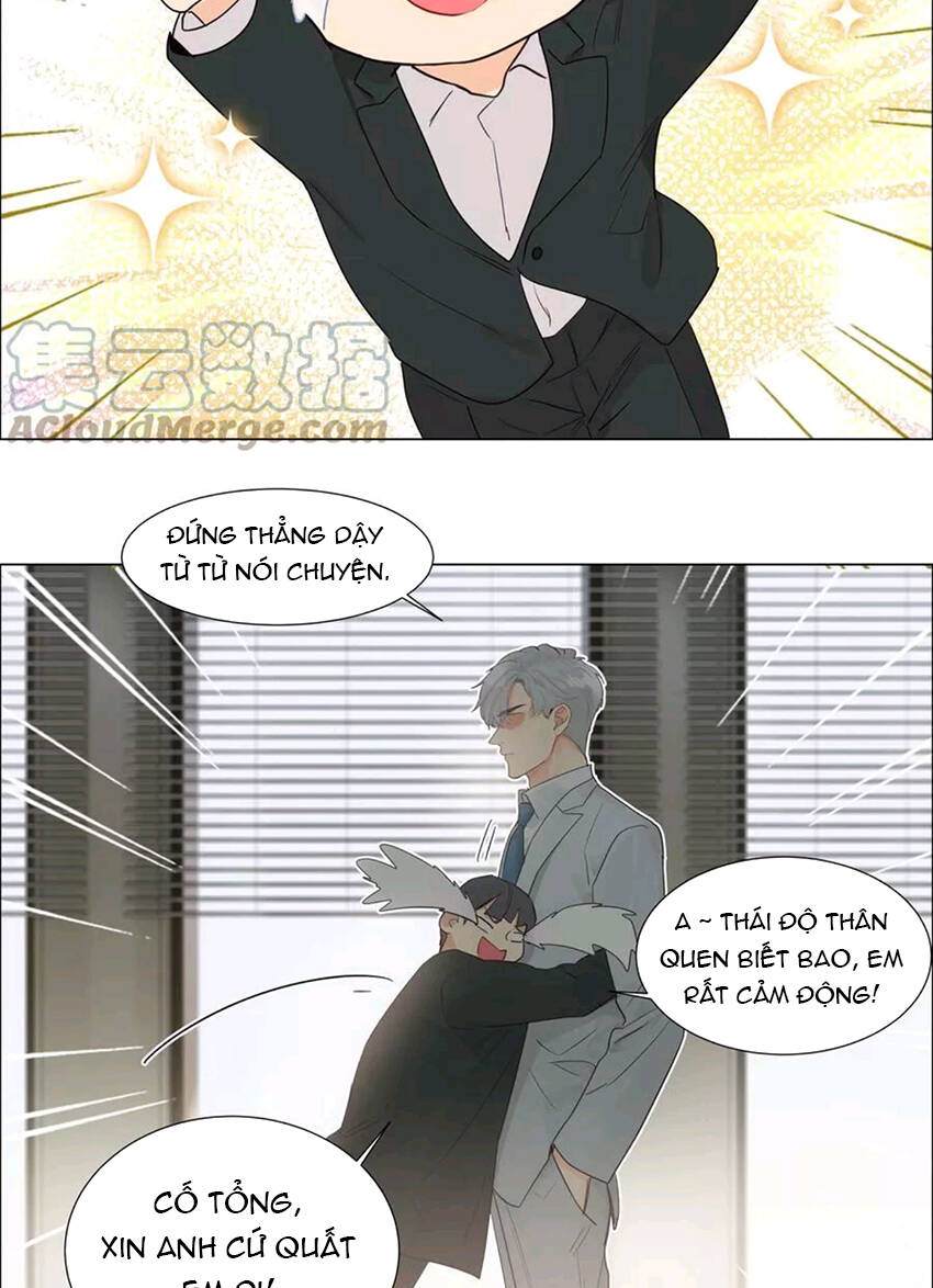 Đâu Phải Tại Tui Muốn Giả Gái Chapter 112 - 15