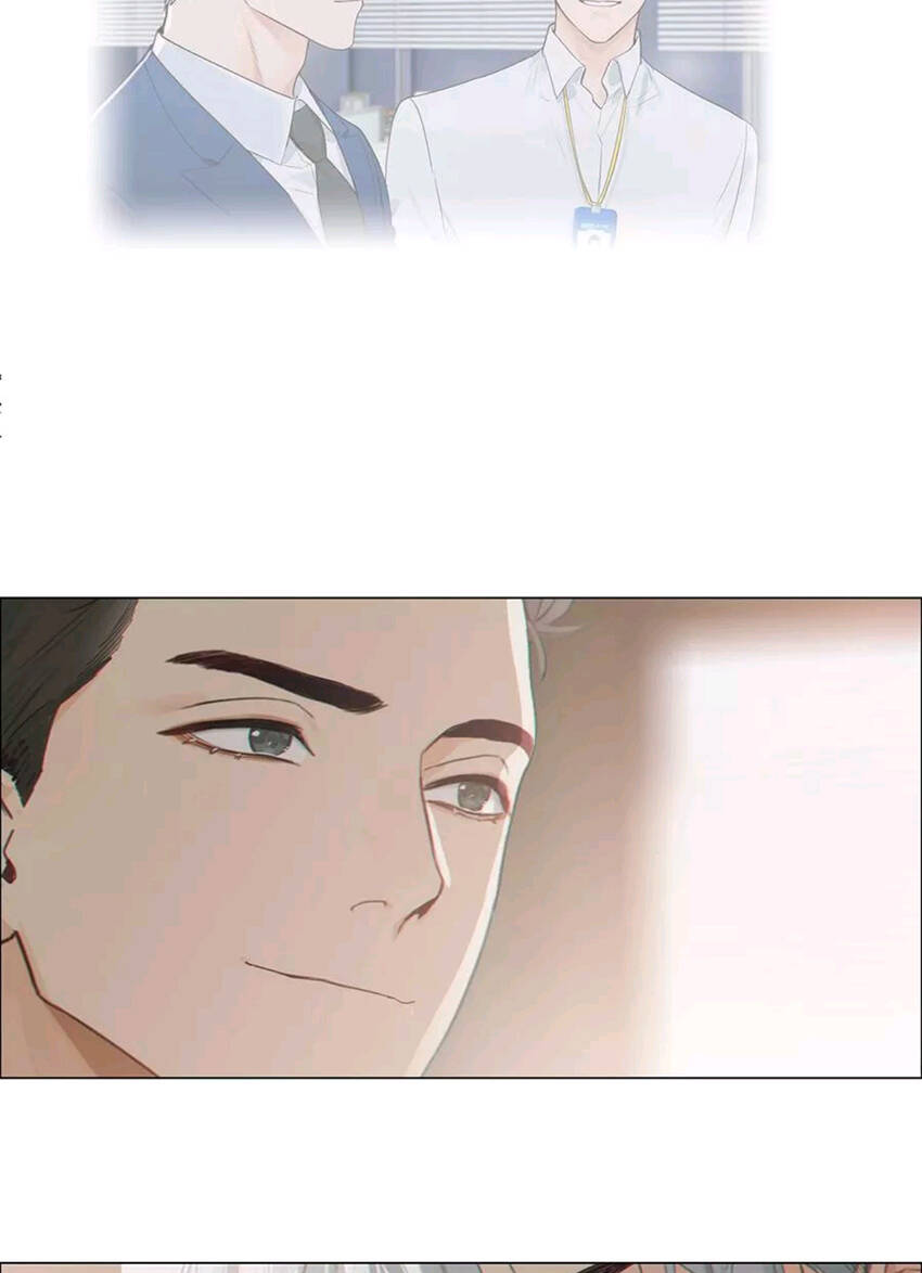 Đâu Phải Tại Tui Muốn Giả Gái Chapter 112 - 25