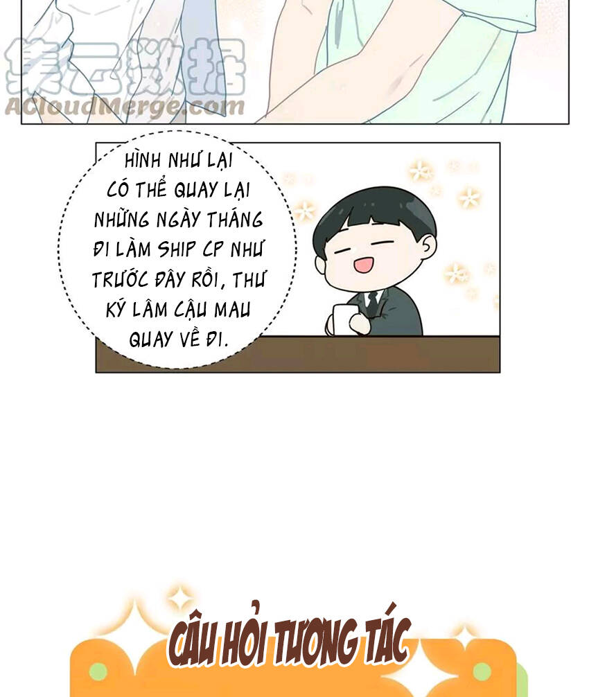 Đâu Phải Tại Tui Muốn Giả Gái Chapter 112 - 47