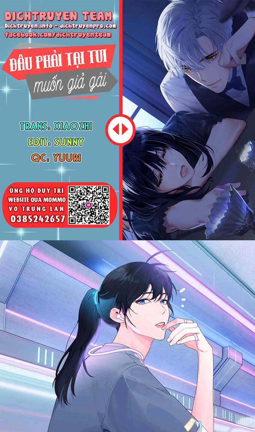 Đâu Phải Tại Tui Muốn Giả Gái Chapter 113 - 1