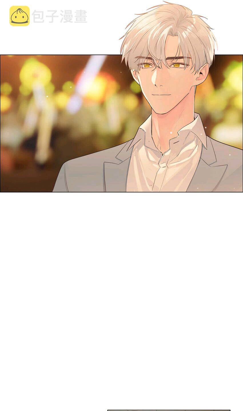 Đâu Phải Tại Tui Muốn Giả Gái Chapter 113 - 29