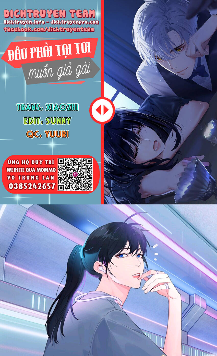 Đâu Phải Tại Tui Muốn Giả Gái Chapter 114 - 1