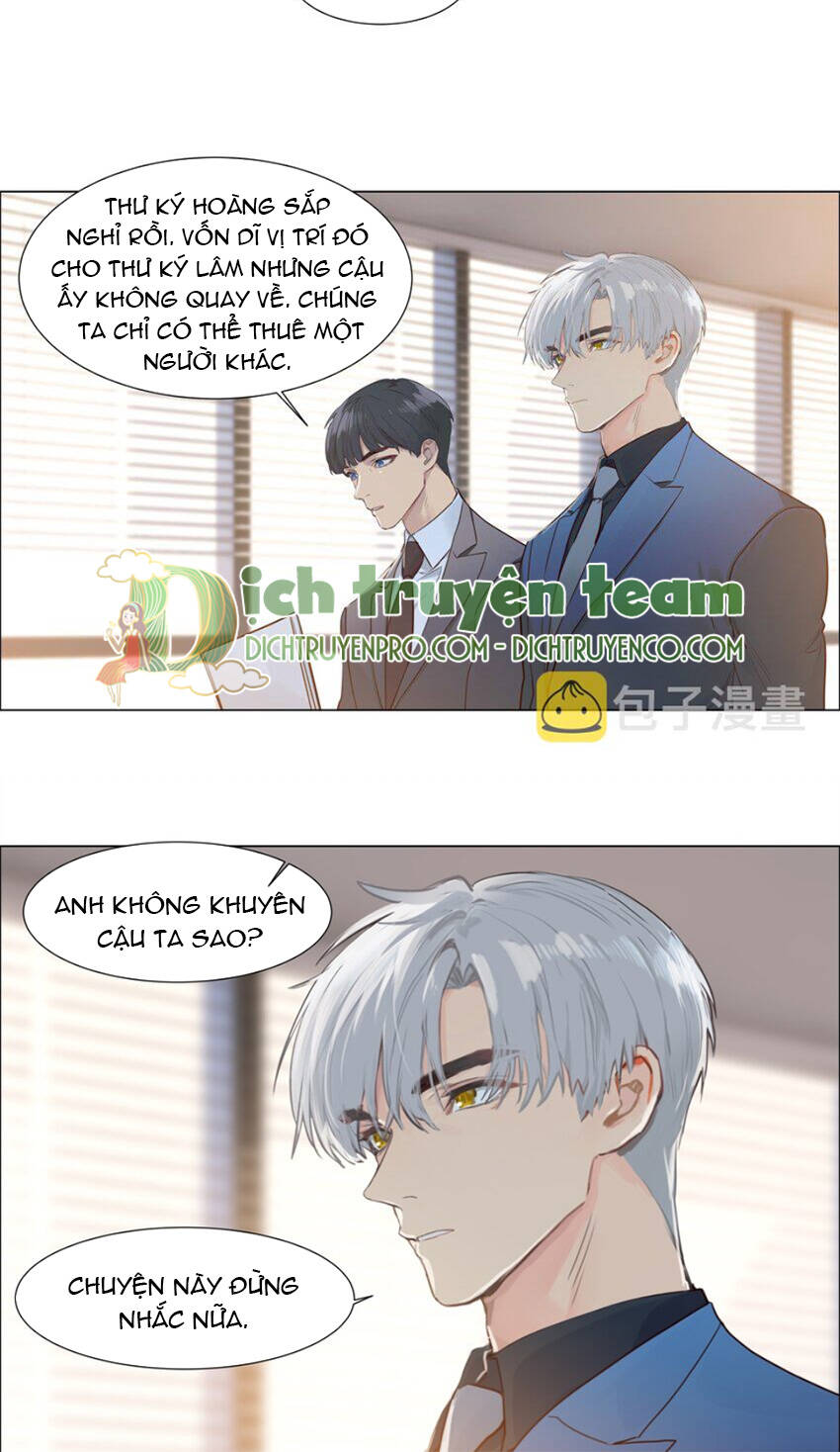 Đâu Phải Tại Tui Muốn Giả Gái Chapter 117 - 14