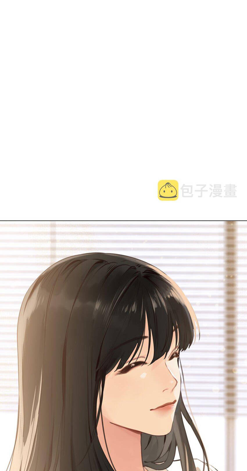 Đâu Phải Tại Tui Muốn Giả Gái Chapter 117 - 21