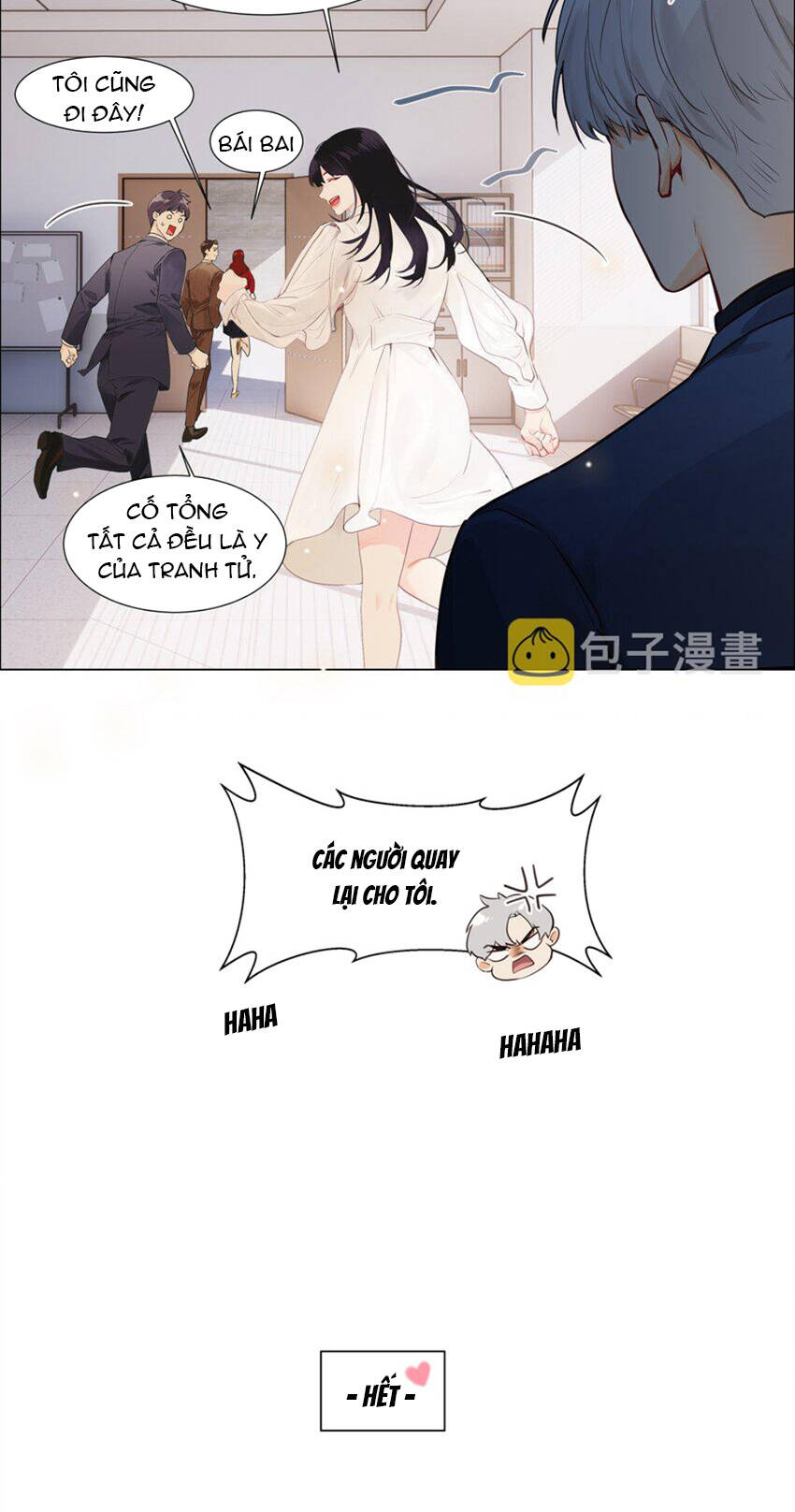 Đâu Phải Tại Tui Muốn Giả Gái Chapter 117 - 32