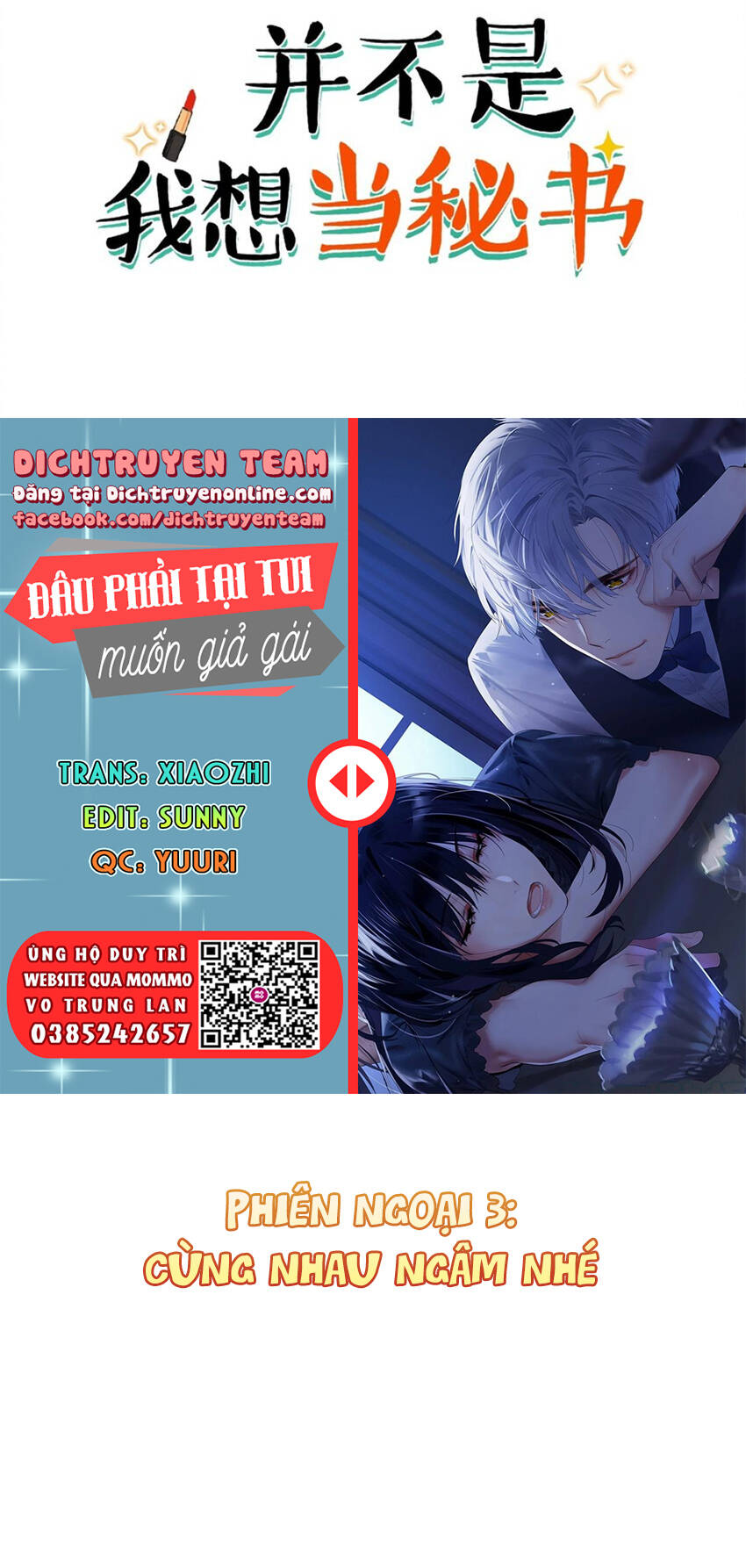 Đâu Phải Tại Tui Muốn Giả Gái Chapter 120 - 3