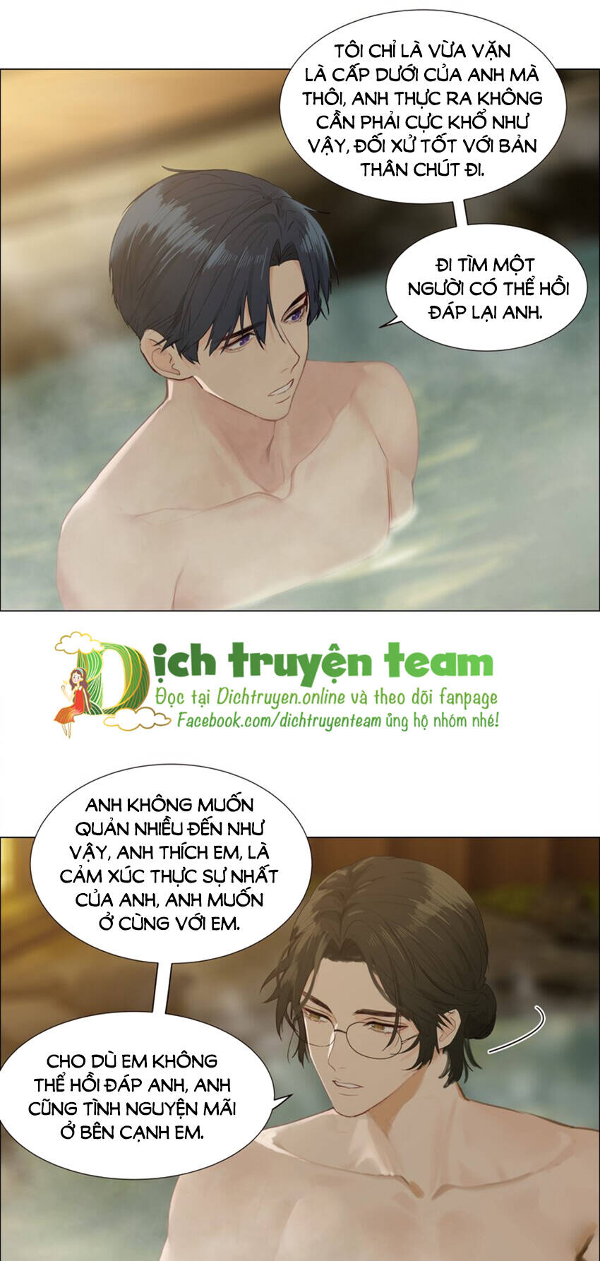 Đâu Phải Tại Tui Muốn Giả Gái Chapter 120 - 26