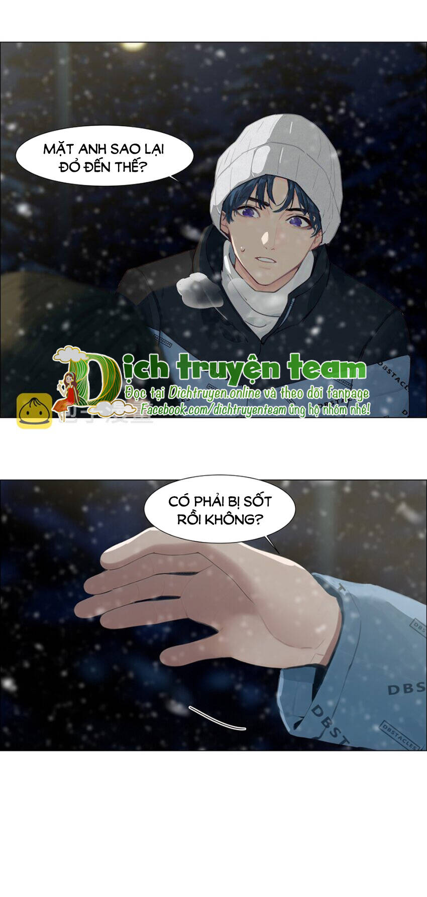 Đâu Phải Tại Tui Muốn Giả Gái Chapter 121 - 5