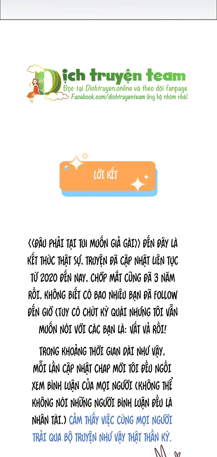 Đâu Phải Tại Tui Muốn Giả Gái Chapter 121 - 52