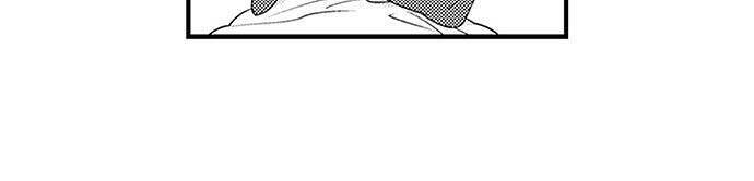 Để Em Ngủ Cùng Anh Nha, Haruomi! Chapter 20.1 - 6