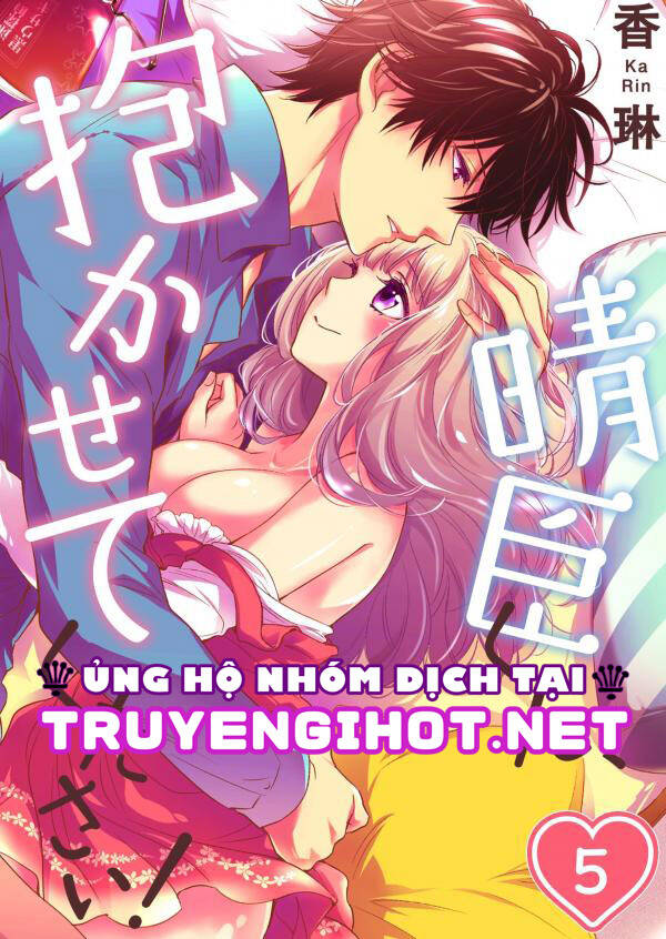 Để Em Ngủ Cùng Anh Nha, Haruomi! Chapter 21.1 - 2