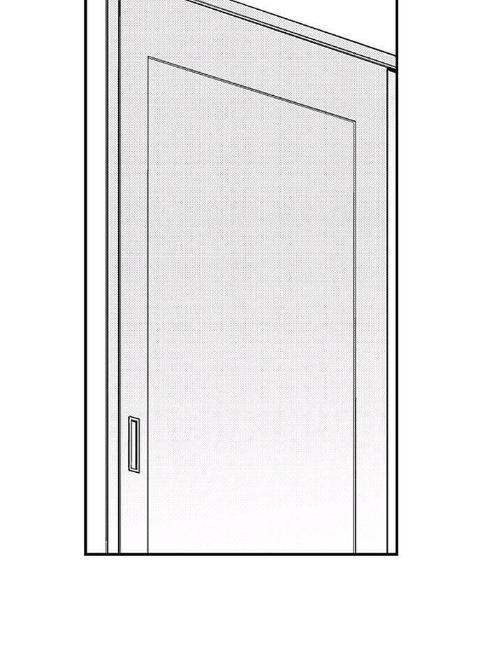 Để Em Ngủ Cùng Anh Nha, Haruomi! Chapter 21.2 - 3