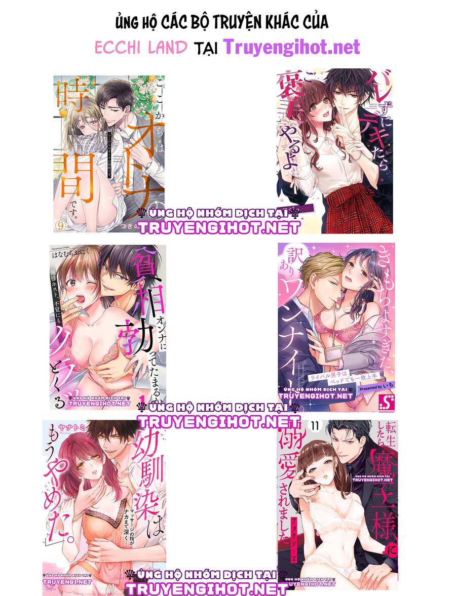 Để Em Ngủ Cùng Anh Nha, Haruomi! Chapter 21.2 - 7