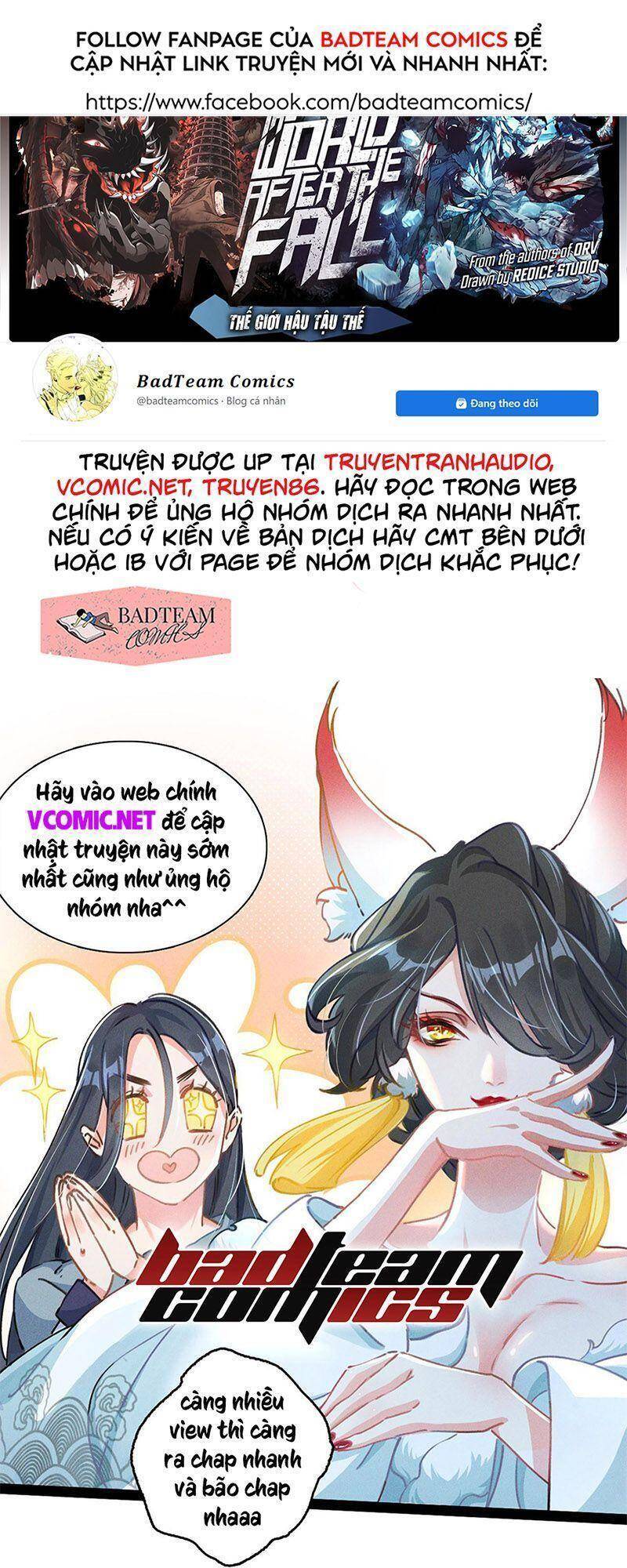 Cách Chiến Thắng Trận Đấu Chapter 138 - 1