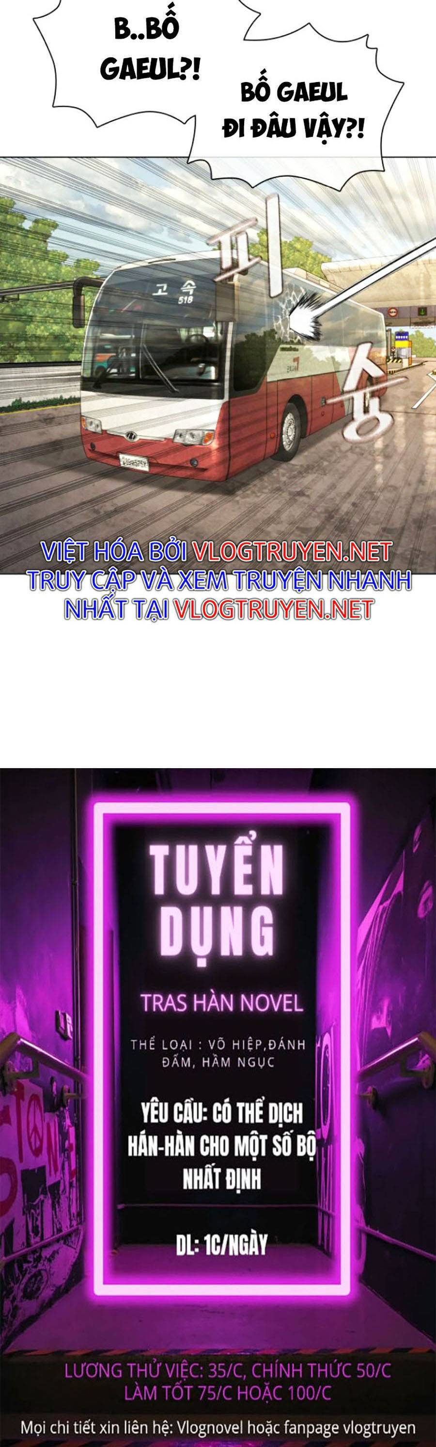Cách Chiến Thắng Trận Đấu Chapter 148 - 44