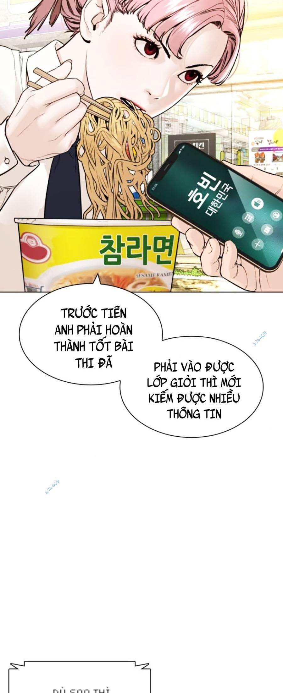 Cách Chiến Thắng Trận Đấu Chapter 152 - 26