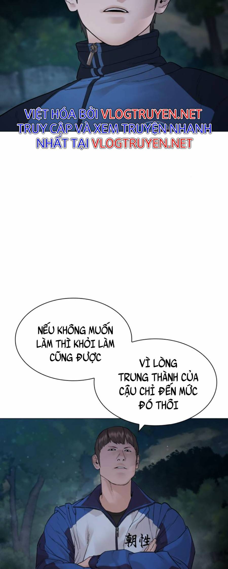 Cách Chiến Thắng Trận Đấu Chapter 156 - 70