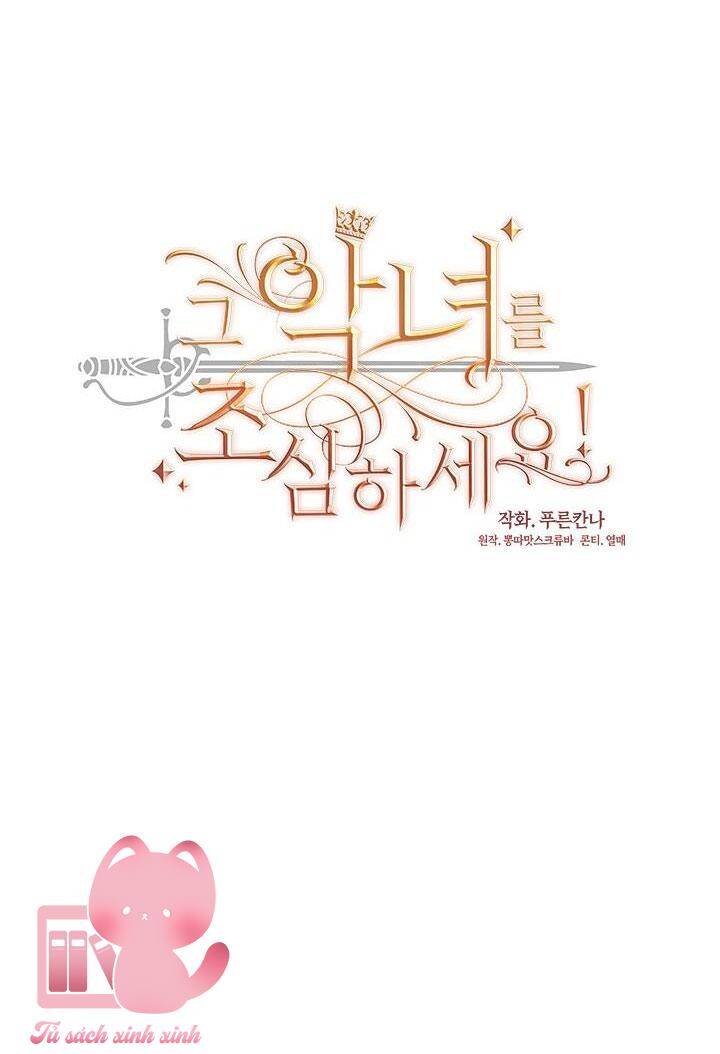 Hãy Coi Chừng Ác Nữ Chapter 115 - 58