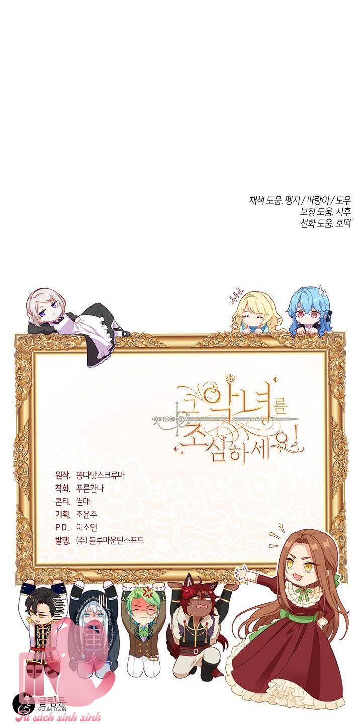 Hãy Coi Chừng Ác Nữ Chapter 117 - 78