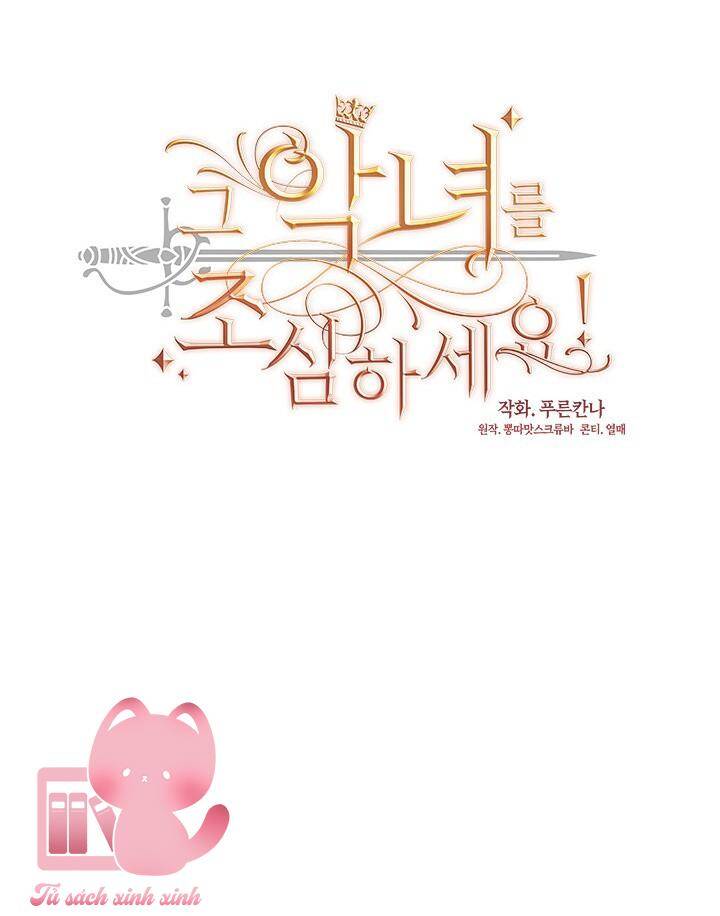 Hãy Coi Chừng Ác Nữ Chapter 118 - 31