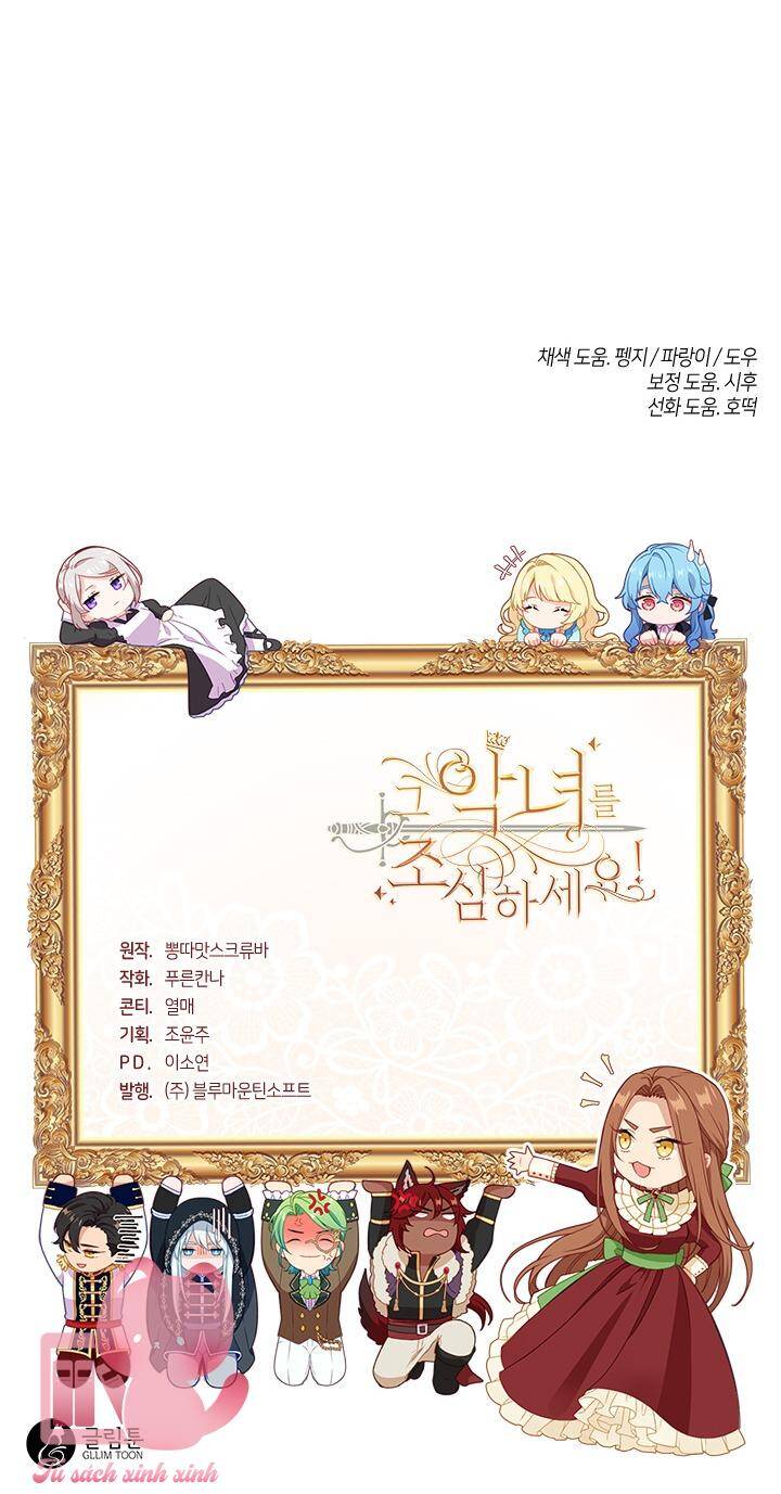 Hãy Coi Chừng Ác Nữ Chapter 119 - 71