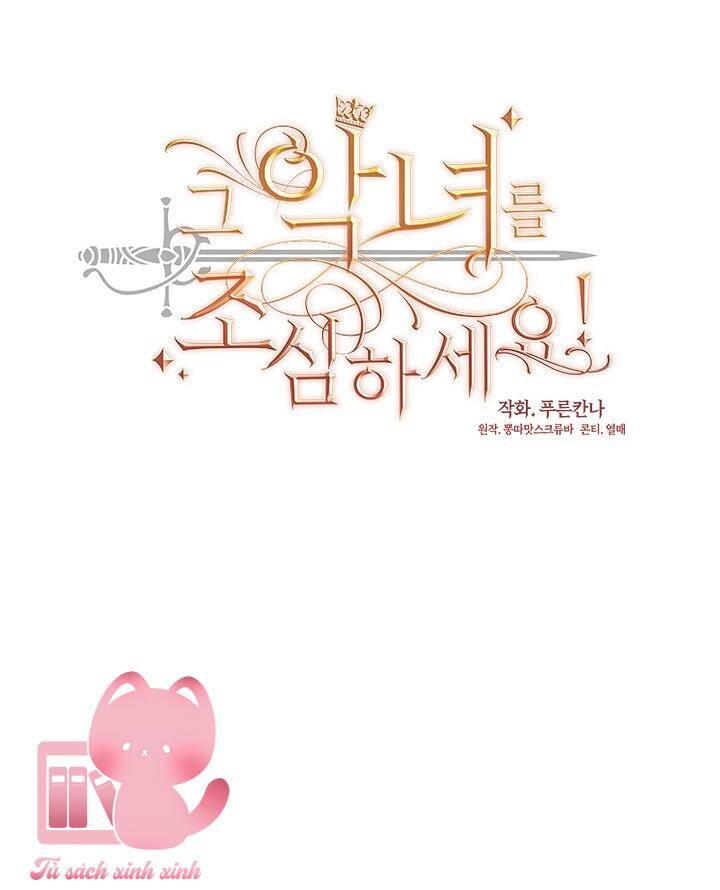 Hãy Coi Chừng Ác Nữ Chapter 120 - 6