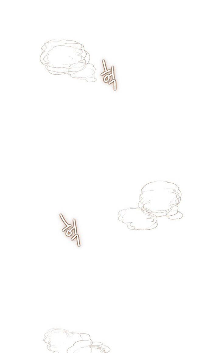 Hãy Coi Chừng Ác Nữ Chapter 122 - 78