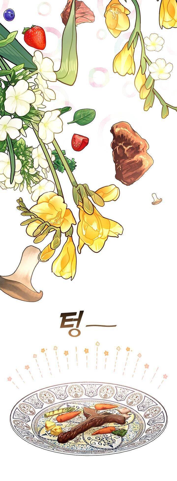 Hãy Coi Chừng Ác Nữ Chapter 125 - 49