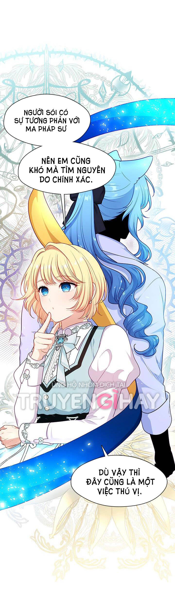 Hãy Coi Chừng Ác Nữ Chapter 126 - 11
