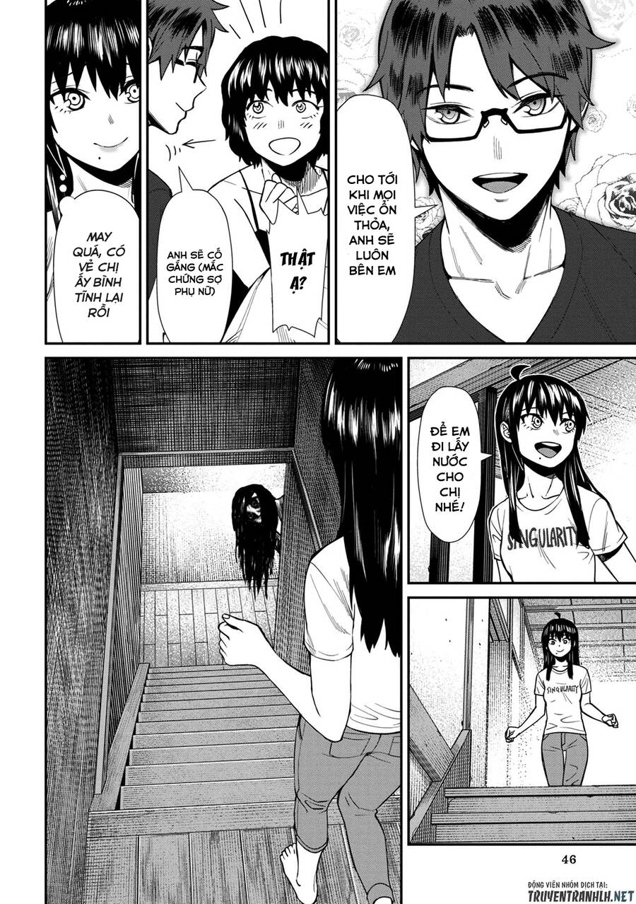 Furyou Taimashi Reina Chapter 23 - 12