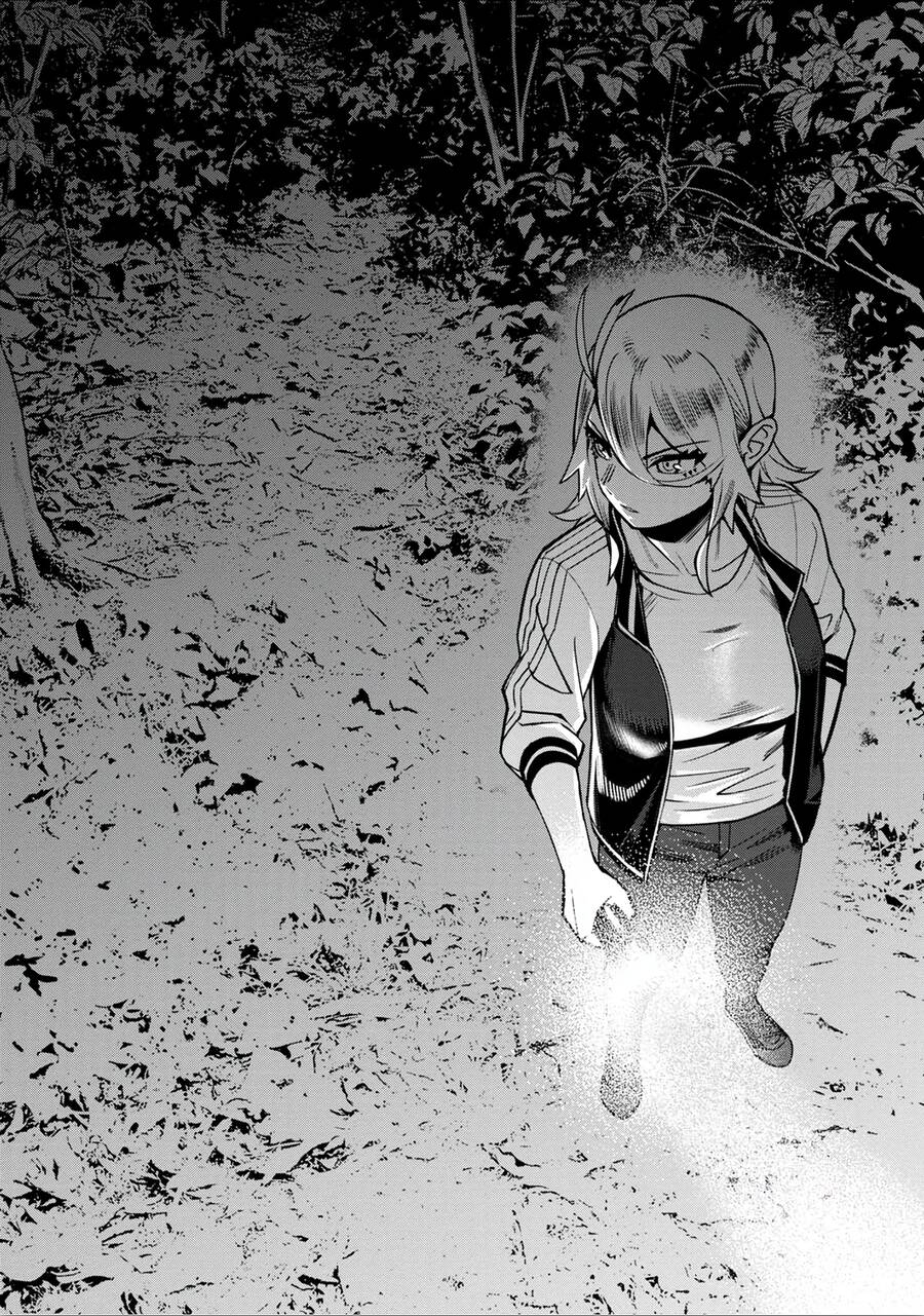 Furyou Taimashi Reina Chapter 24 - 16