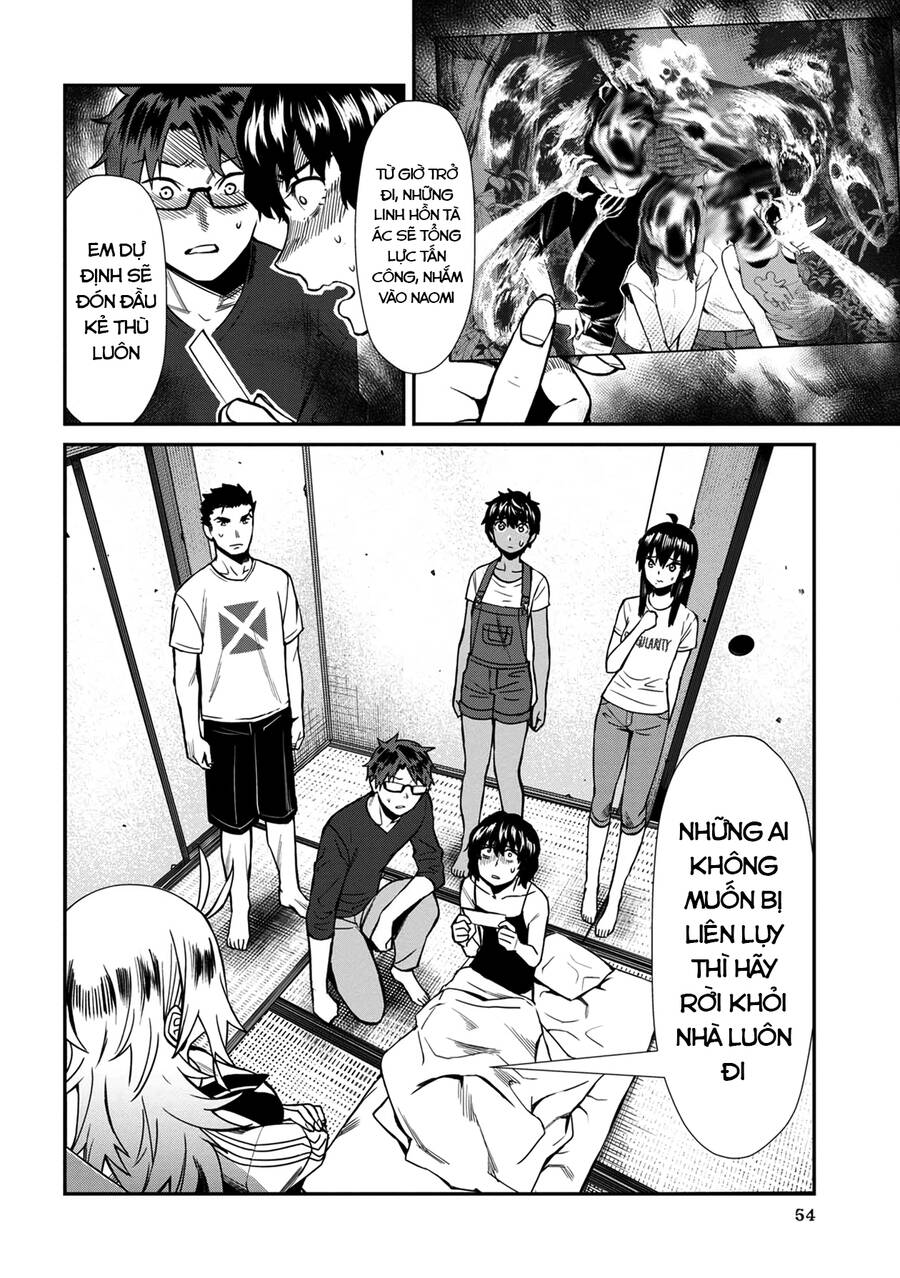 Furyou Taimashi Reina Chapter 24 - 4