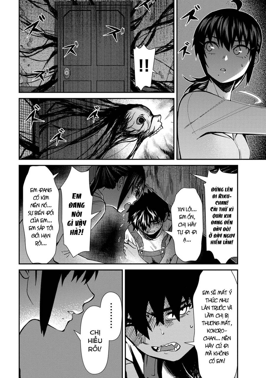 Furyou Taimashi Reina Chapter 25 - 12