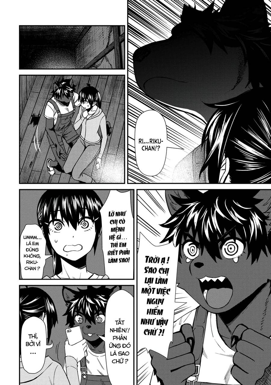 Furyou Taimashi Reina Chapter 25 - 16