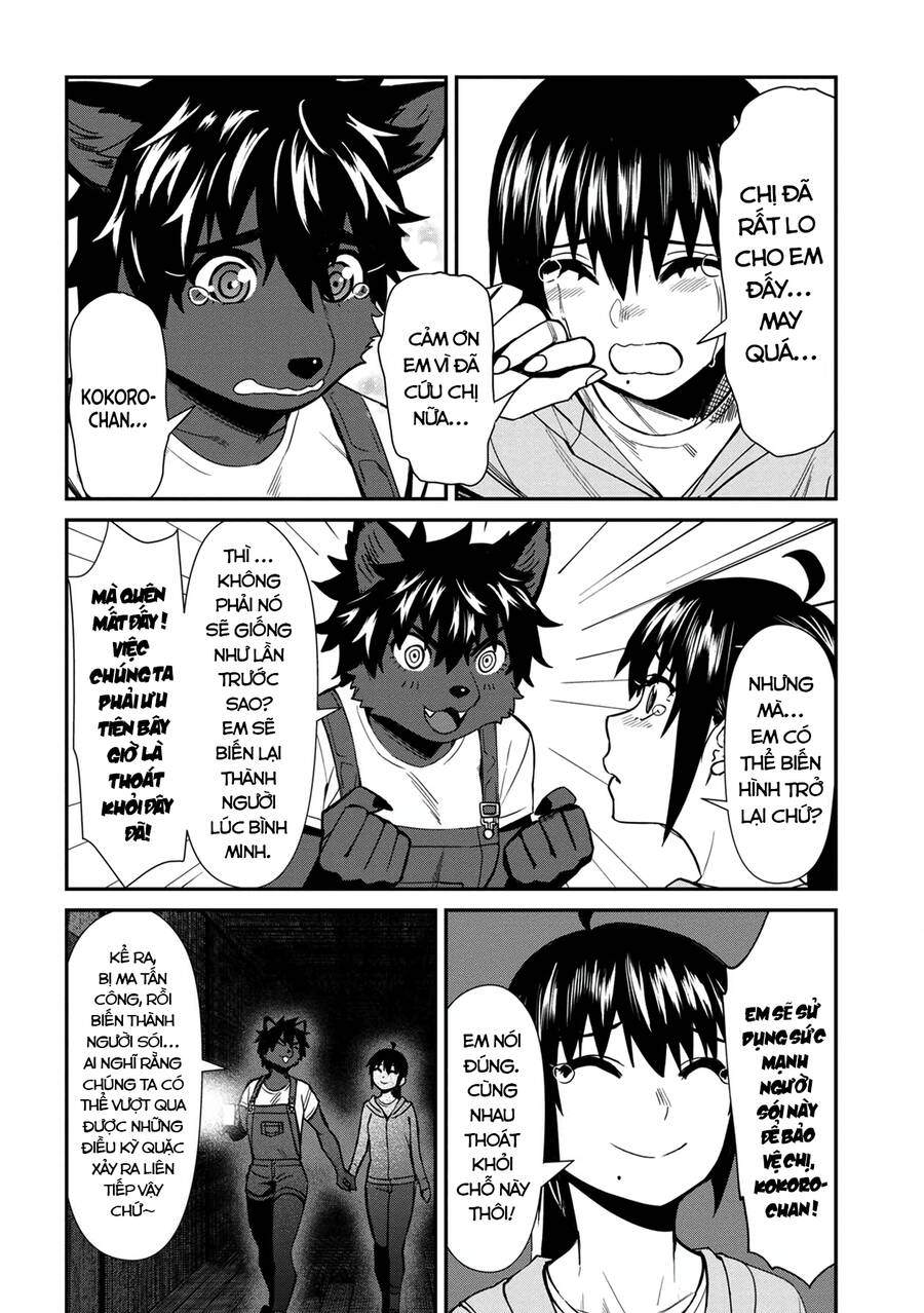 Furyou Taimashi Reina Chapter 25 - 18