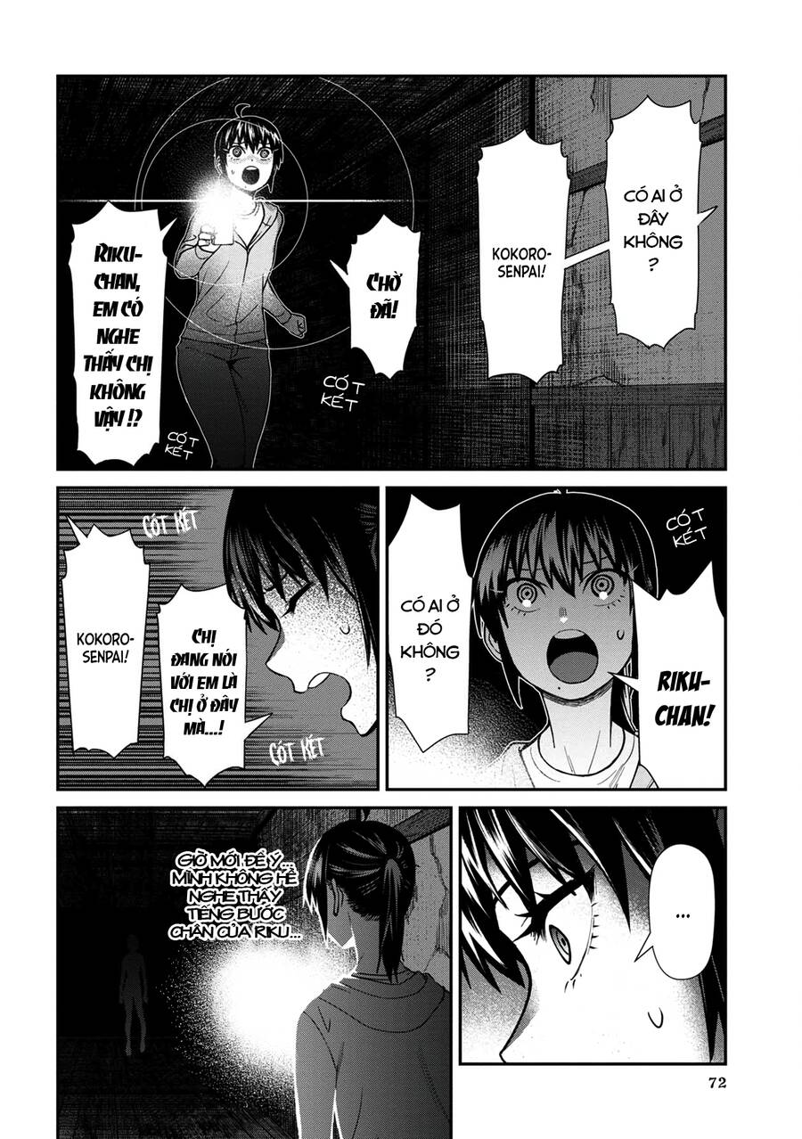 Furyou Taimashi Reina Chapter 25 - 6