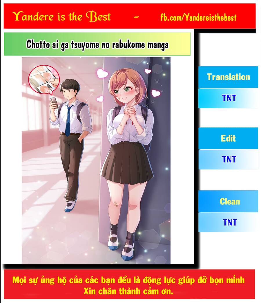 Soushi Souai Chapter 5 - 1