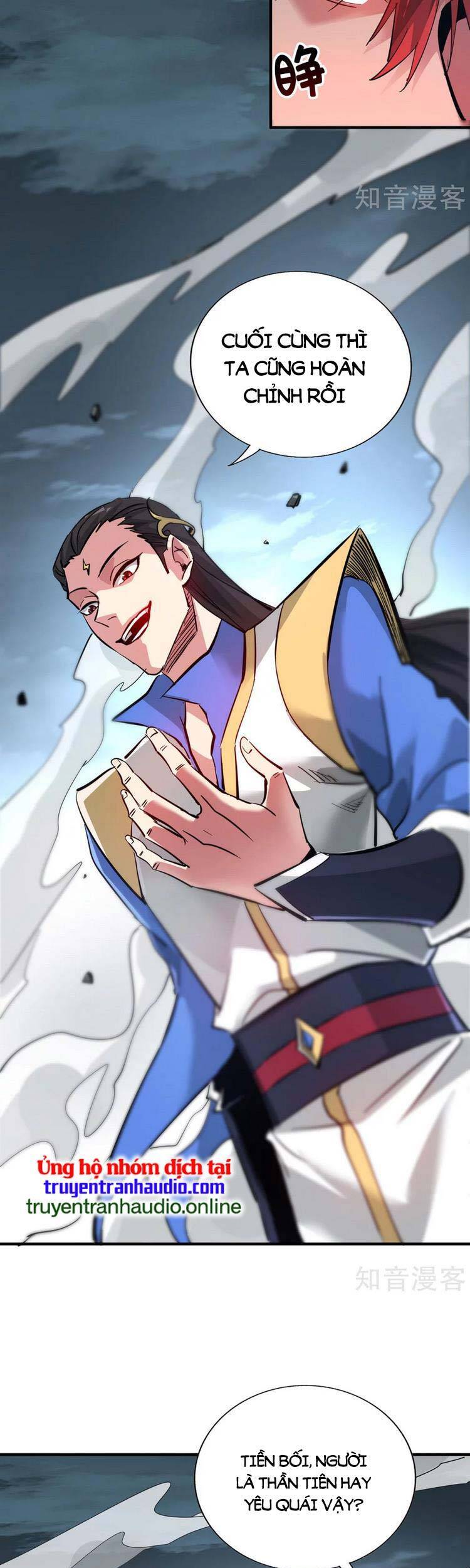 Vạn Cổ Đệ Nhất Tế Chapter 246 - 15