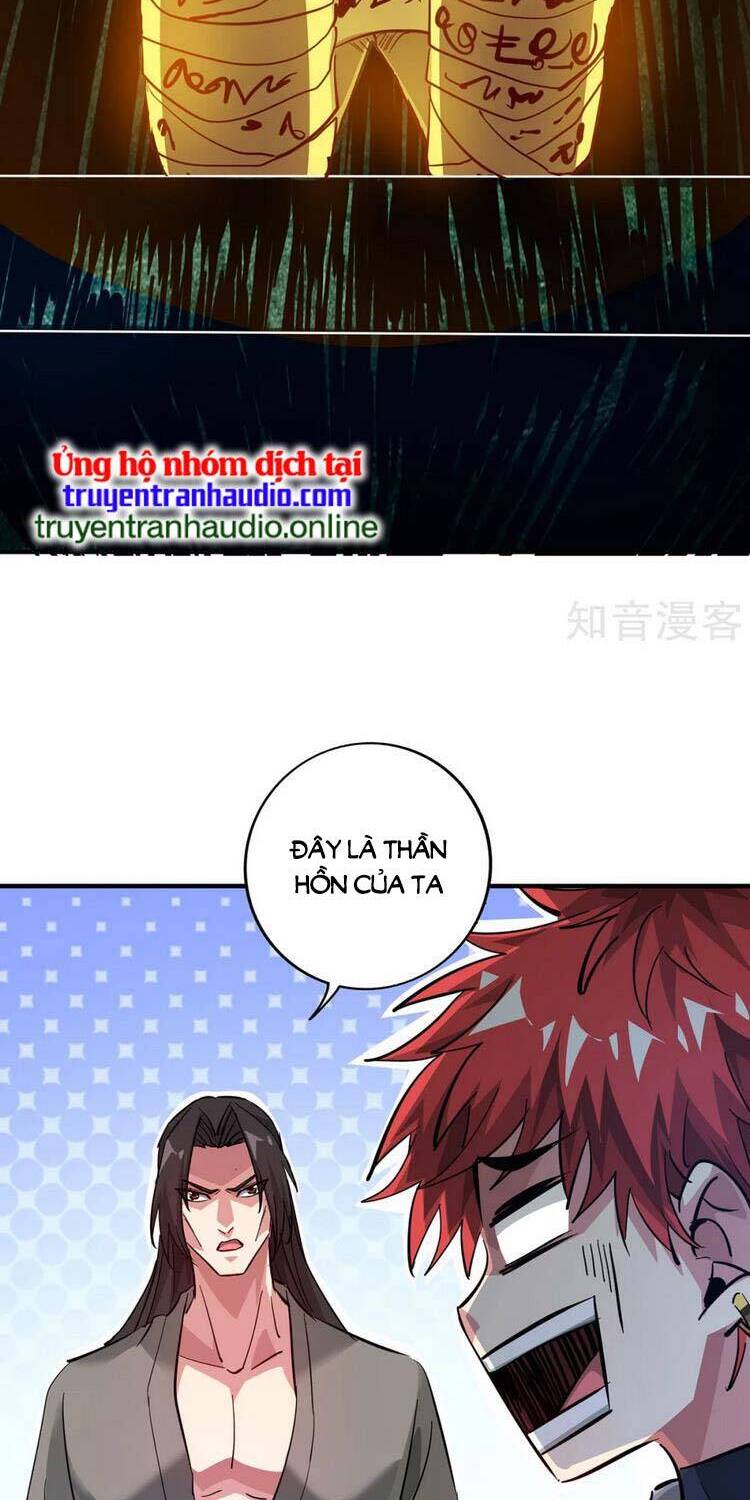 Vạn Cổ Đệ Nhất Tế Chapter 246 - 10