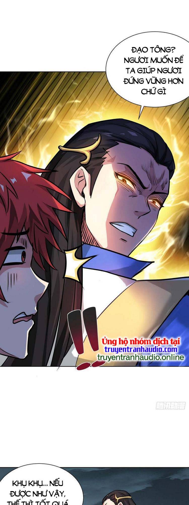 Vạn Cổ Đệ Nhất Tế Chapter 247 - 1