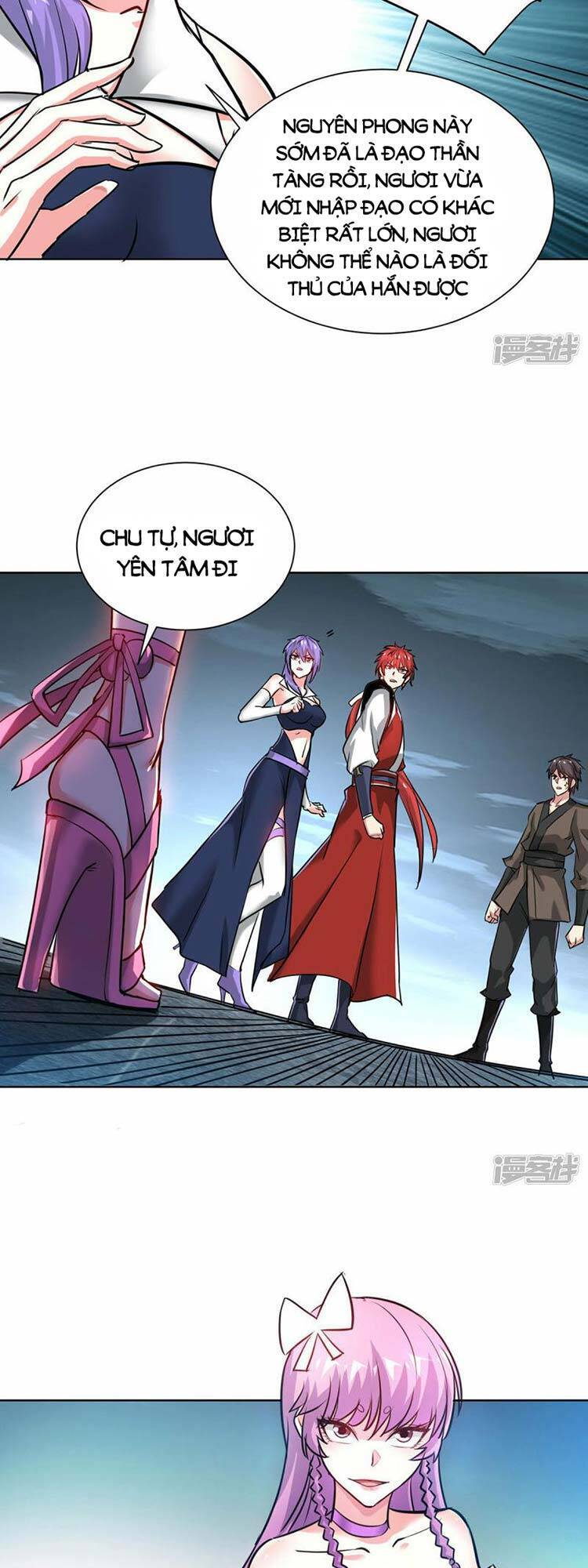 Vạn Cổ Đệ Nhất Tế Chapter 249 - 11