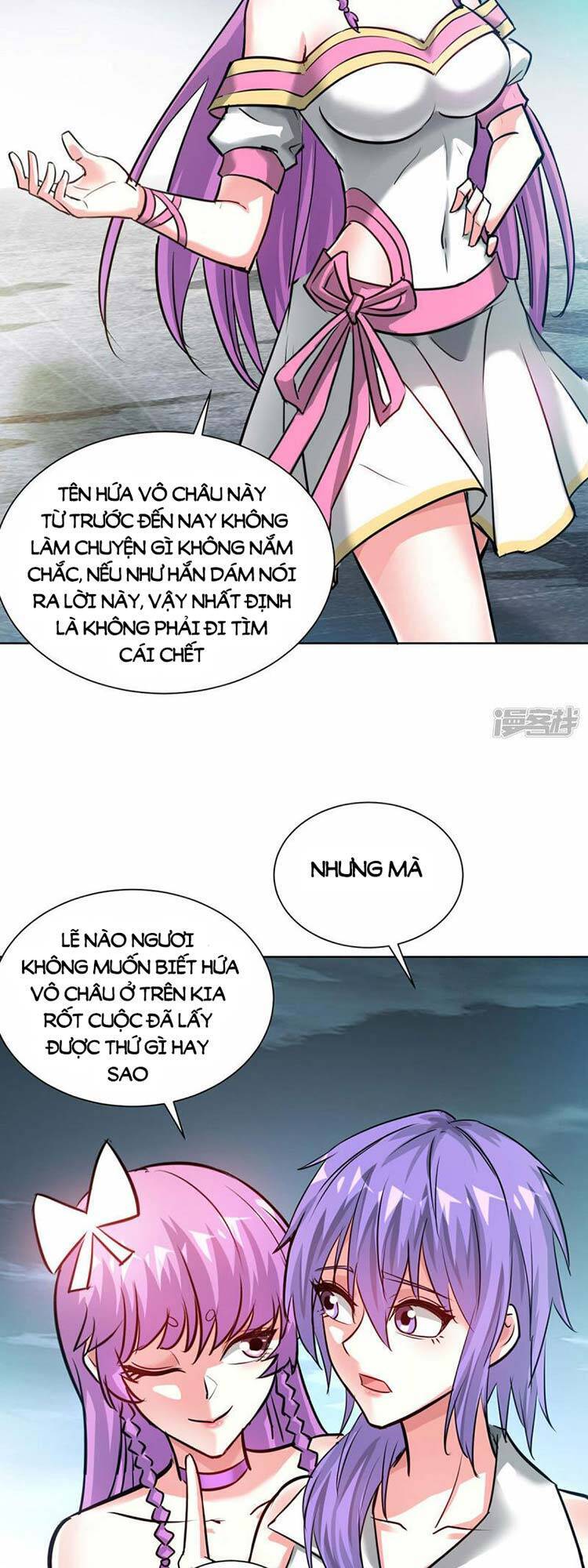 Vạn Cổ Đệ Nhất Tế Chapter 249 - 12