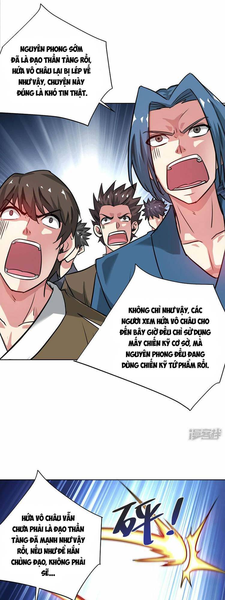 Vạn Cổ Đệ Nhất Tế Chapter 249 - 19