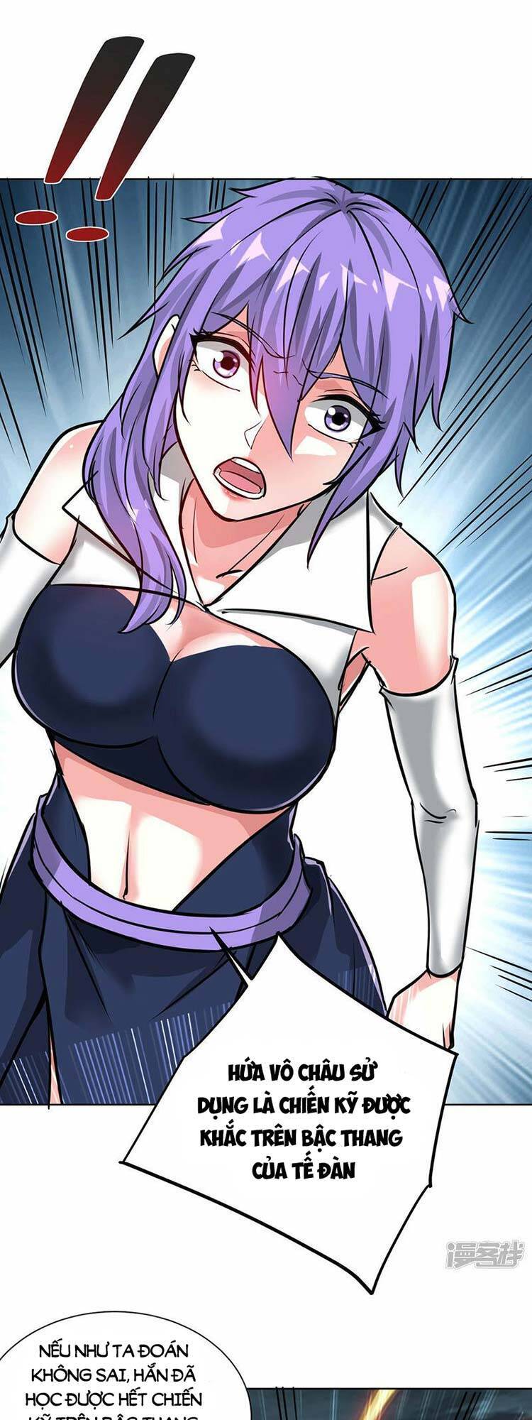 Vạn Cổ Đệ Nhất Tế Chapter 249 - 22