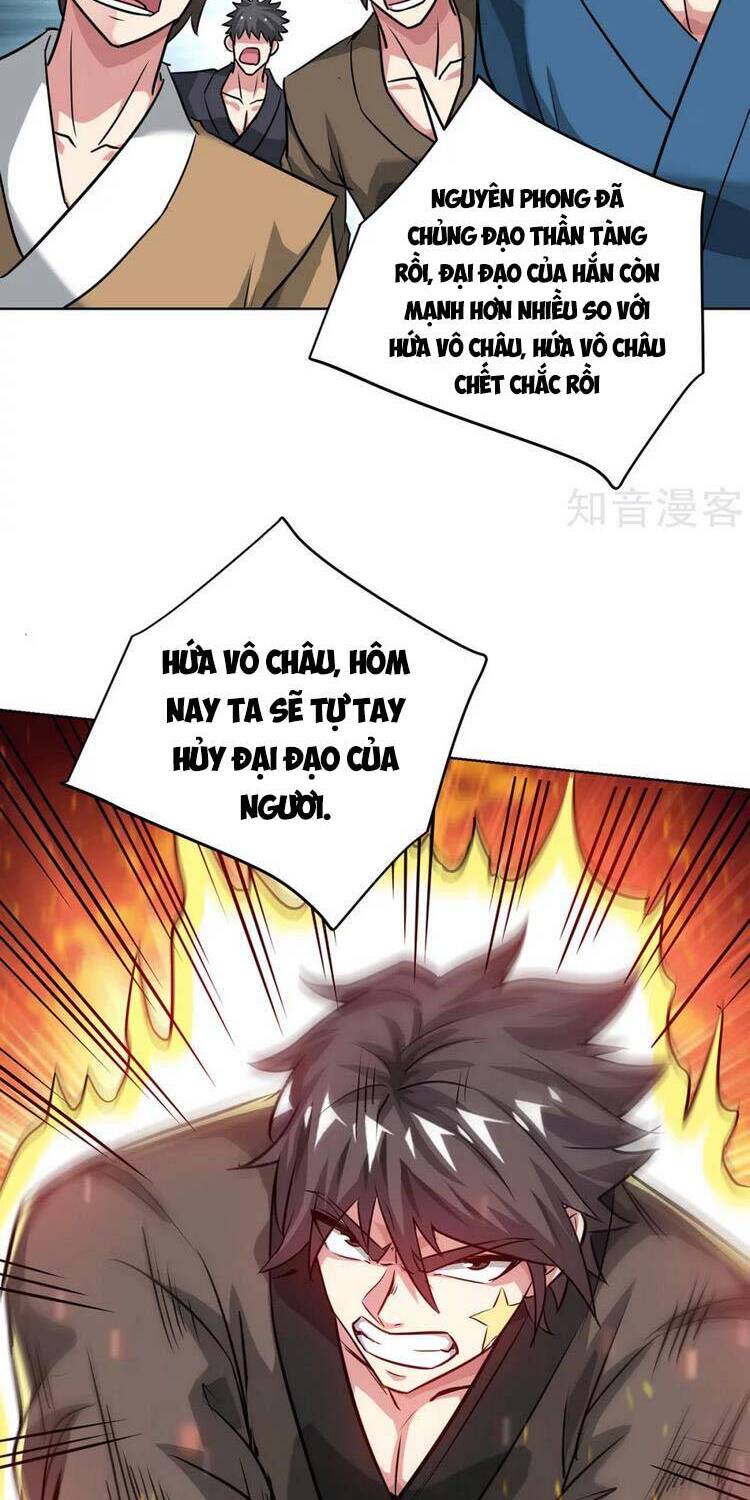 Vạn Cổ Đệ Nhất Tế Chapter 250 - 6