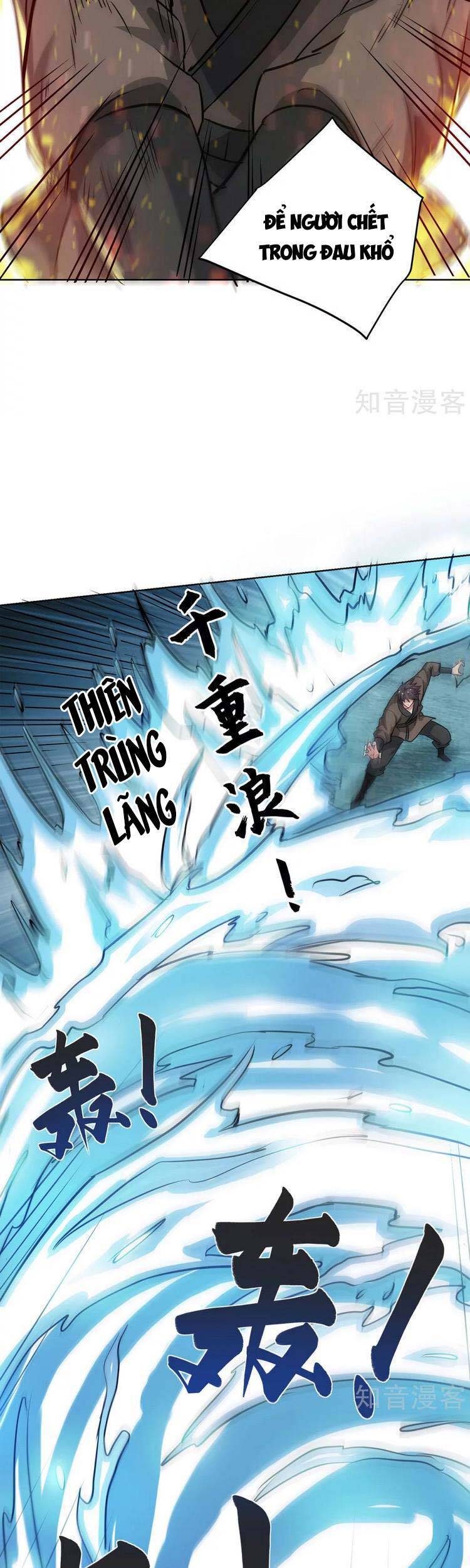 Vạn Cổ Đệ Nhất Tế Chapter 250 - 7