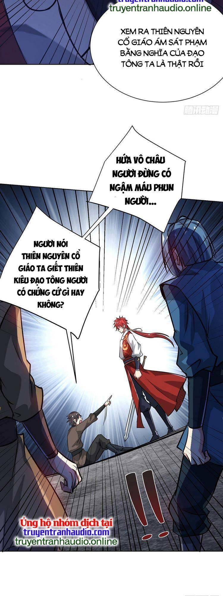 Vạn Cổ Đệ Nhất Tế Chapter 251 - 21